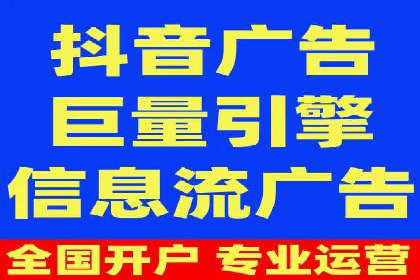 案例解析：如何有效进行SEM推广