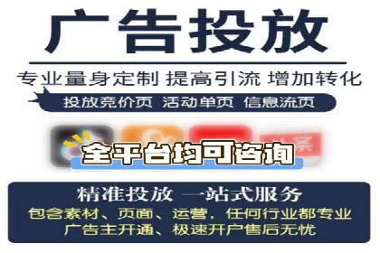 百度推广收费标准详解及案例分享