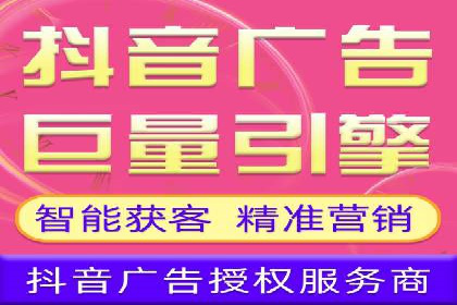 某大型企业sem代运营推广合作案例揭秘